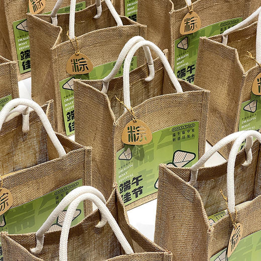 【端午好礼】端午节礼盒实用手提礼袋公司节日礼品包送朋友客户创意伴手礼礼物。ry 商品图3