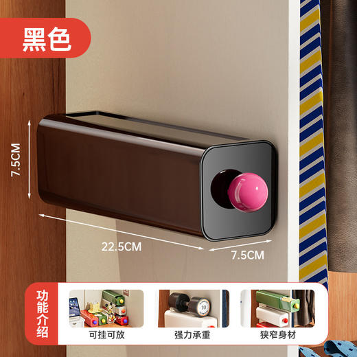 【壁挂收纳！充分利用衣柜空间】内衣内裤收纳盒壁挂式袜子整理盒衣柜抽屉收纳贴身衣物神器三合一。ry 商品图7