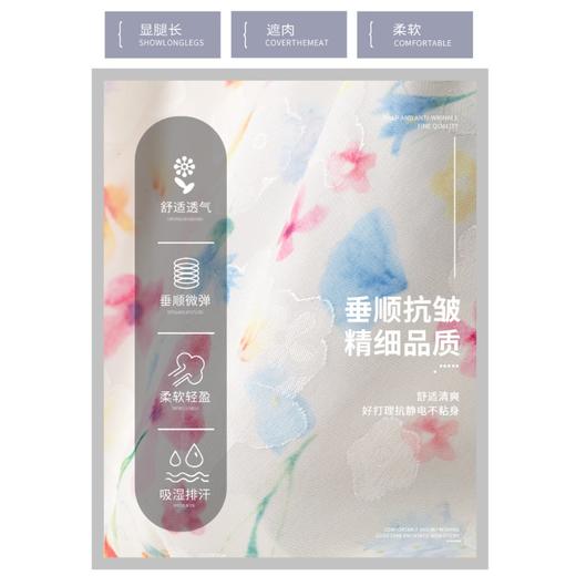 把花季穿在身上【喵小仟 花苞长裤/花苞短裤】冰冰滑滑很舒服 三种长度可选 柔软舒适 商品图7