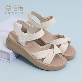 妈妈凉鞋2025新款夏季真皮外穿厚底增高一字拖软底舒适女鞋5L950-51