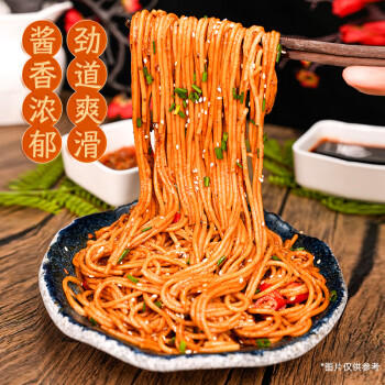 興霸（XINGBA）老北京炸酱面160g*6袋（含炸酱包+辣酱包）非油炸挂面干拌面 /粮油调味 /方便食品 /有料煮面 商品图2