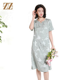 佐尔美夏季新款新中式气质桑蚕丝短袖连衣裙女M42LS96
