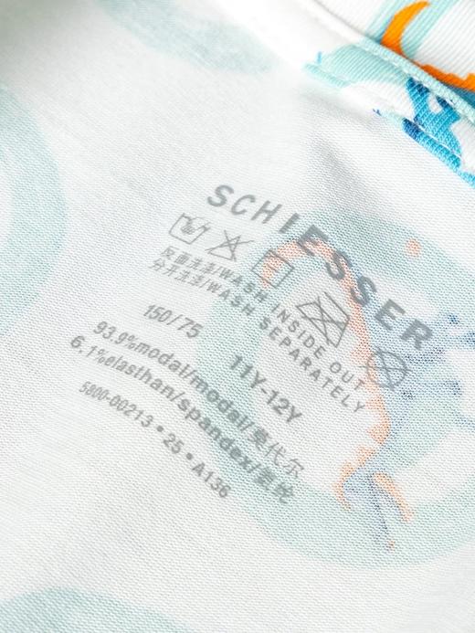 【萌动恐龙莫代尔】SCHIESSER德国舒雅儿童睡衣春夏新款莫代尔七分裤男童家居服3B/24351H 商品图3
