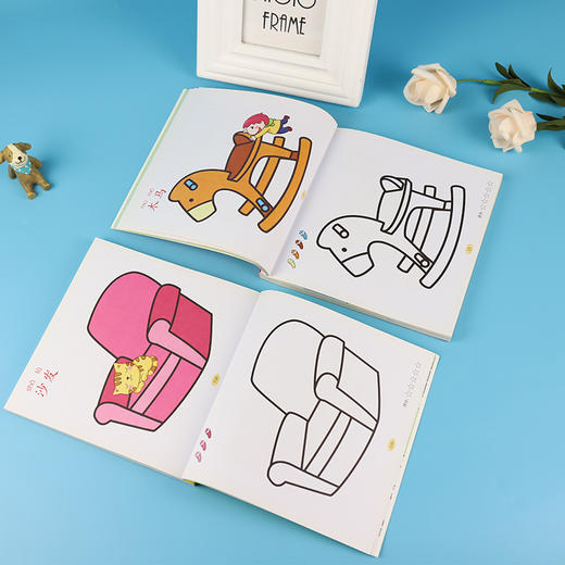 描绘涂色本启蒙益智儿童幼儿画画本纸爱德少儿小孩学画2岁涂色本工具2-3-4-5岁全套阶梯图绘画涂色书 商品图6
