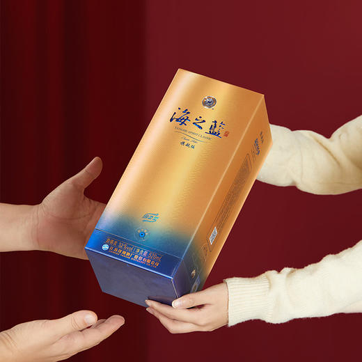 【组合装】52度海之蓝旗舰版520mLx6瓶整箱装＋42度洋河大全福500mLx6整箱装 商品图7