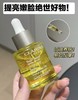 Clarins/娇韵诗三檀油30ml 面部精油护理精华油干敏皮干性肌肤舒缓修复护肤油保湿 商品缩略图1