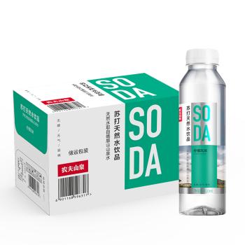 农夫山泉苏打水饮料无糖 柠檬味 410ml*15瓶 整箱装饮品 商品图4