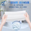 霏羽擦手纸1层150抽*40包s码整箱商用酒店三折卫生间抹手干手纸CS003 /家庭清洁/纸品 /清洁纸品 /抽纸 商品缩略图6
