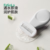FaSoLa脱毛刀5层刀片女士刮毛刀私密处腋毛腿毛除毛刀剃毛刀 商品缩略图2