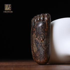 知足·常乐丨天然文莱沉香雕件 沉水级 5.6克 SP11309