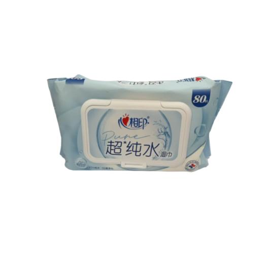 心相印 超纯水湿巾 80片/袋 商品图0