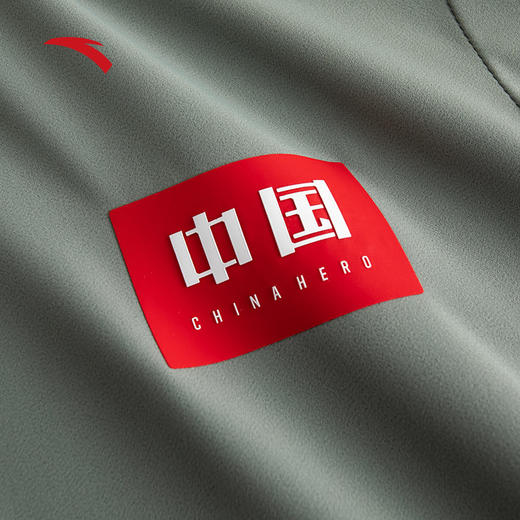 【S/XL/4XL断码】安踏运动外套男防晒新款立体印花简约休闲梭织上衣152527610【无货退款】 商品图3