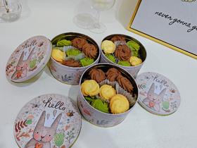 欢乐兔铁盒曲奇（约250克/盒）