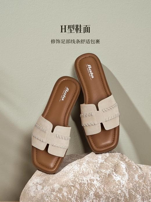 贝壳三 女款编织度假风一字软底拖鞋外穿百搭平底凉鞋C051339 商品图6