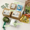 【端午好礼】端午节礼盒实用手提礼袋公司节日礼品包送朋友客户创意伴手礼礼物。ry 商品缩略图5