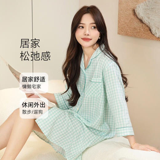优选丨宜色家25上新双层纱布柔软全棉七分甜衬衫裙睡裙套装女甜美风格家居服  723 商品图5