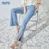 NUTS夏季新品浅色时尚开叉百搭水洗牛仔长裤321113222 商品缩略图2