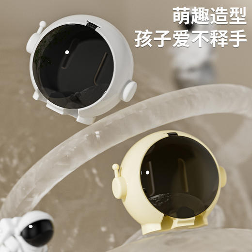 【太空人壁挂牙刷架】卡通壁挂式免打孔卫生间置物架电动儿童牙刷挂架家用情侣牙刷架。ry 商品图1