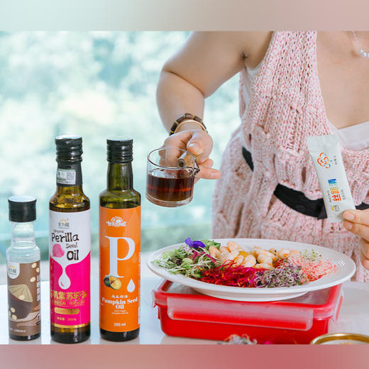 食为耀丝路清（30包/盒）磷脂酰丝氨酸学霸养成提升专注 商品图2