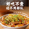 阿宽红油面皮苕皮烧烤味方便面速食烧烤摊网红小吃凉皮凉面3袋装630g /粮油调味 /方便食品 /速食预制主食 商品缩略图5