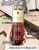 娇韵诗双萃精华50ml新款小胖墩 商品缩略图6