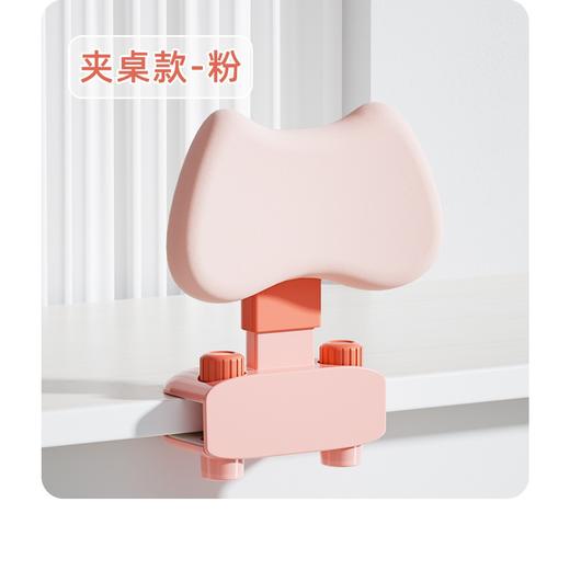 【升级新款！六一豪礼！】【孩子坐姿不对？黄金12°矫正神器来救场！🎯护脊防驼背，写作业也能轻松护眼💡】黄金12°坐姿矫正器儿童坐姿矫正神器小学生防驼背近视坐读写一体阅读架桌面款支架  商品图6