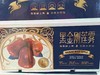 高糖莲雾 商品缩略图0