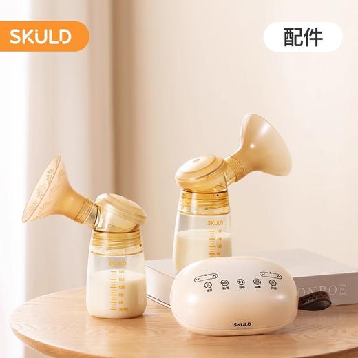skuld时蔻吸奶器配件 商品图0