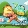 【夏日清凉，孩子的快乐装备，水枪大作战！】儿童卡通背包水枪 戏水沙滩玩具 抽拉式呲水枪  儿童礼物 -QQ 商品缩略图2