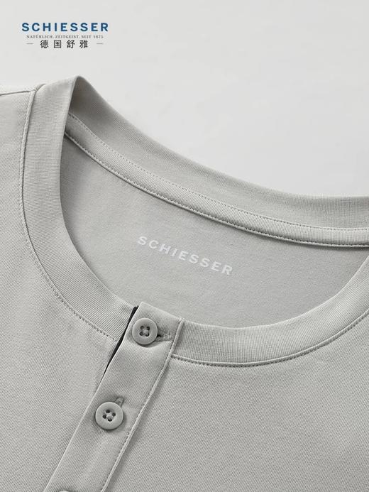 【50S棉聚酯蚕丝混纺】SCHIESSSER德国舒雅男士亨利领时尚家居套装35/24608H 商品图3
