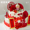 【福气满满蛋糕】双层层层叠锦绣，一口口口品安康，恭祝日月昌明，山河同寿！ 愿您尝遍人间至味，仍享四时清欢，福如云来，寿与天齐~（可选4.5/6.5/8.5磅） 商品缩略图2