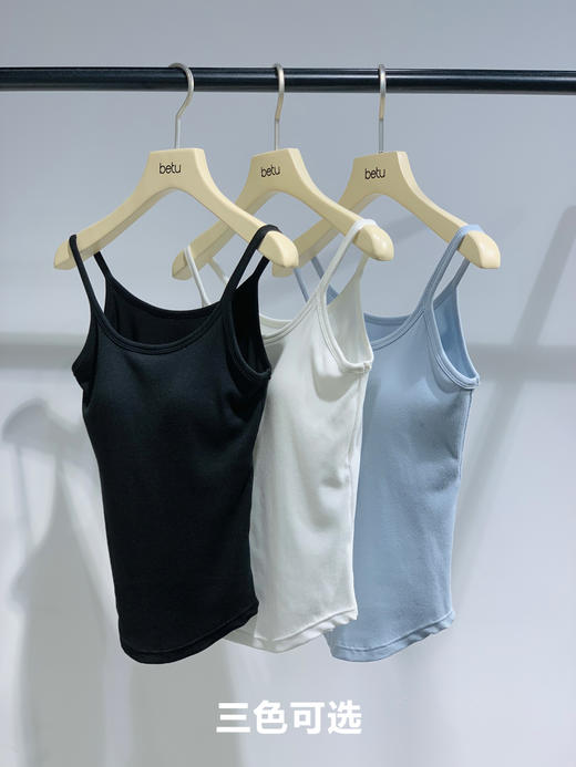 【百图lulu定制】【面膜美背】自带 乳胶胸垫 面膜质感 舒适背心 商品图12