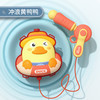 【夏日清凉，孩子的快乐装备，水枪大作战！】儿童卡通背包水枪 戏水沙滩玩具 抽拉式呲水枪  儿童礼物 -QQ 商品缩略图9
