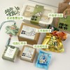 【端午好礼】端午节礼盒实用手提礼袋公司节日礼品包送朋友客户创意伴手礼礼物。ry 商品缩略图11