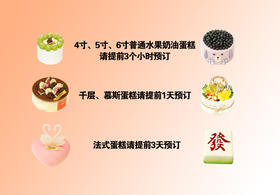 来图定制