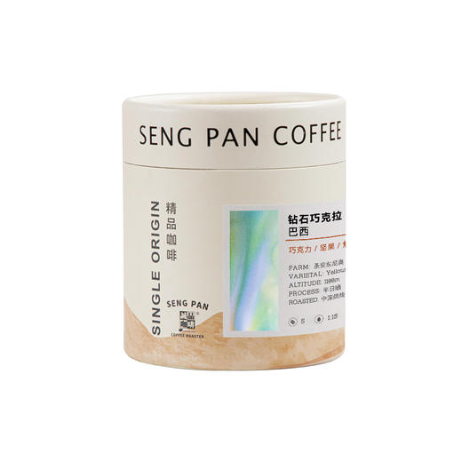 巴西圣安东尼奥巧克拉日晒咖啡豆100g 商品图4