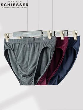 【超细莫代尔】SCHIESSER/舒雅铂雅男士经典款莫代尔三角小裤新老款号随机发货95/0139S/24139S