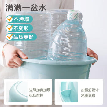 茶花 塑料盆30cm1只装洗脸盆洗衣服内裤盆宝宝儿童洗脚盆通用盆 商品图7