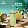 Stanley 巨无霸杯子591ml  保冷吸管杯大头冰杯高颜值不锈钢办公室男女保温保冰杯子 商品缩略图2