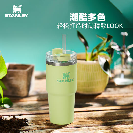 Stanley 巨无霸杯子591ml  保冷吸管杯大头冰杯高颜值不锈钢办公室男女保温保冰杯子 商品图2