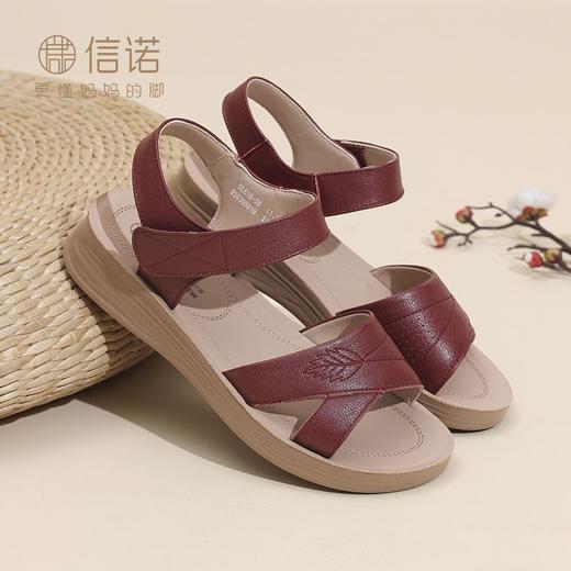 妈妈凉鞋女夏季女鞋不累脚平底鞋真皮软底母亲节礼物闰月老人鞋子5L618-50 商品图1