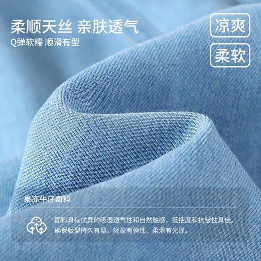 【纳维凯尔】【120-165】Navigare意大利小帆船男童七分牛仔裤 商品图4