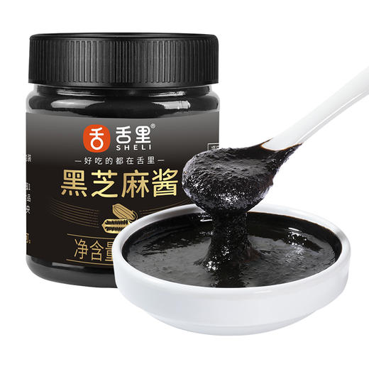 【舌里黑芝麻酱200g】配料干净，优质蛋白质，只有黑芝麻 口感香醇 商品图4
