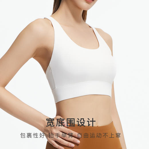 中高强度运动缓震交叉美背瑜伽健身跑步运动内衣女外穿聚拢文胸玲珑运动 商品图2