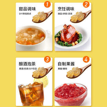 食在自然黄冰糖500g正宗广西一级甘蔗老冰糖调料糖多晶无添加色素袋装小粒 /粮油调味 /调味品 /糖 商品图5