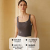 丝滑方领桑蚕丝背心 60S桑蚕丝莫代尔长绒棉混纺女士背心 时尚方领百搭丝滑凉感吊带 商品缩略图1