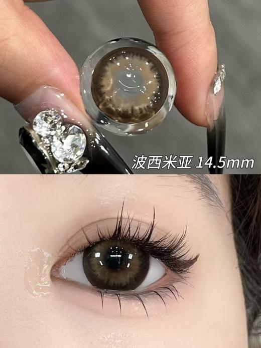 <半年抛大直径>Liliyacon-桃之夭夭/忧郁星球/复古黑金/波西米亚/金碧琉璃/南洋琥珀/傲娇布偶/起司小猫/笨蛋比熊-14.5mm【半年抛 0-1000度 含525/575】 商品图4