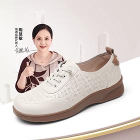 信诺妈妈鞋2025新款夏季真皮舒适软底透气中老年单鞋运动休闲鞋女5C2023-11T