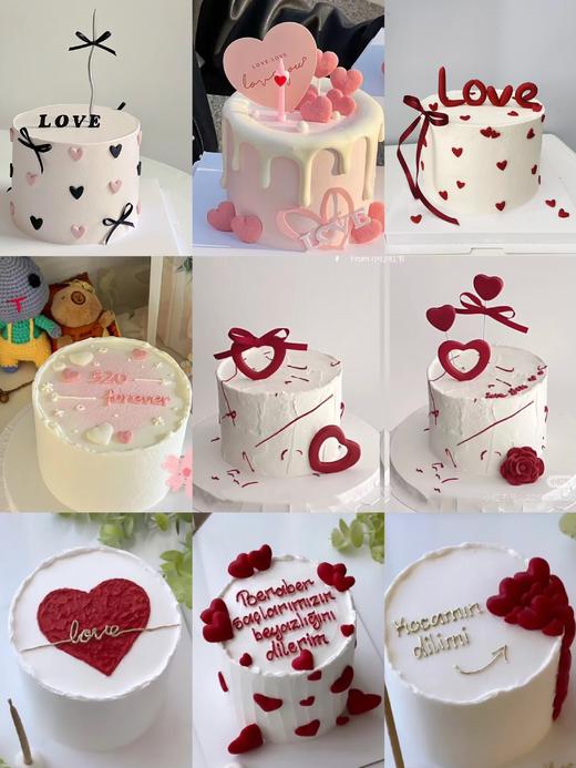 情人节七夕520情侣卡通可爱蛋糕-低糖处理无添加 商品图4