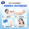 维达（Vinda）抽纸 超韧3层120抽*30包S码 大分量纸巾 卫生纸 餐巾纸 整箱 商品缩略图4